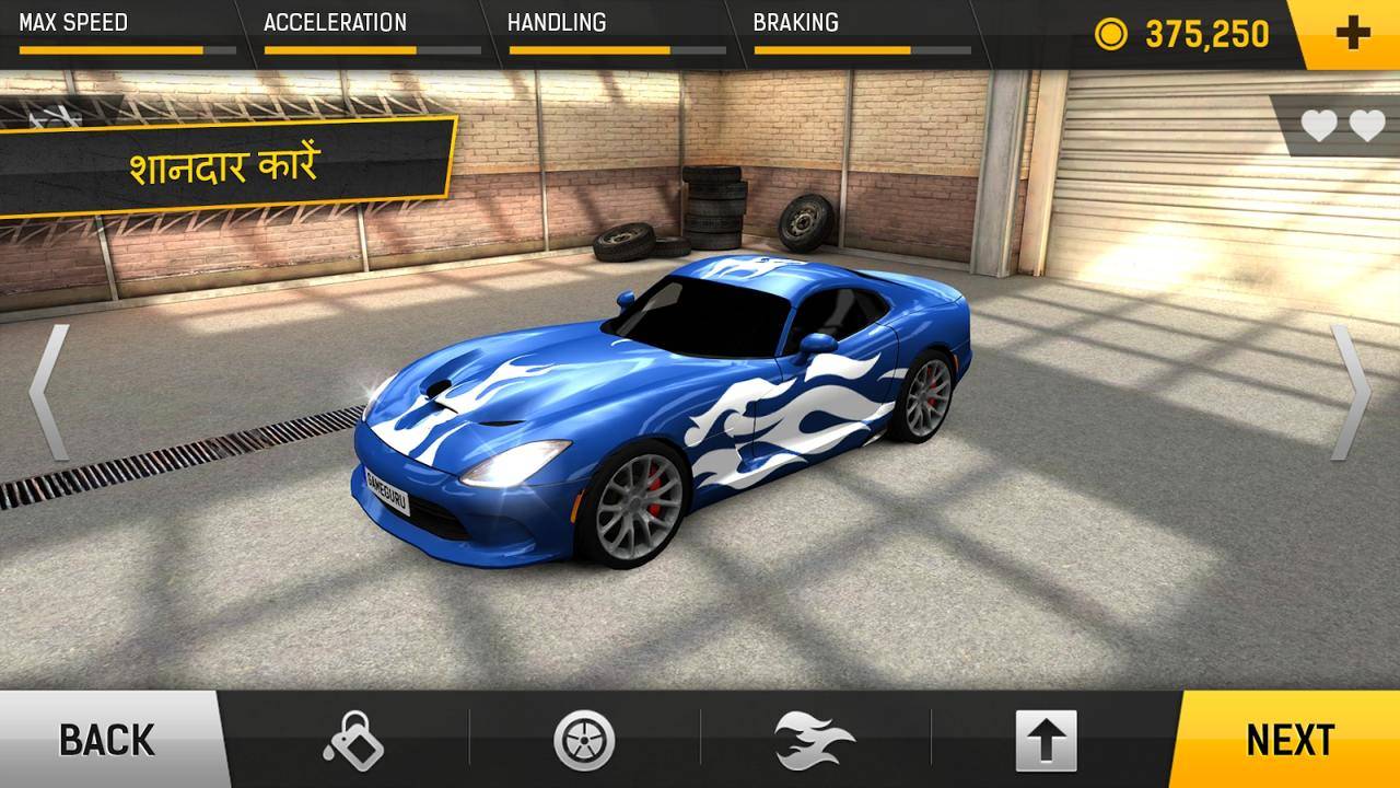 疯狂赛车(Furious Racing)