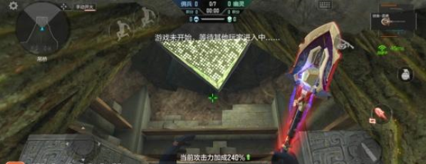 穿越火线手游生化西游版本下载-穿越火线手游生化西游版本安装包下载