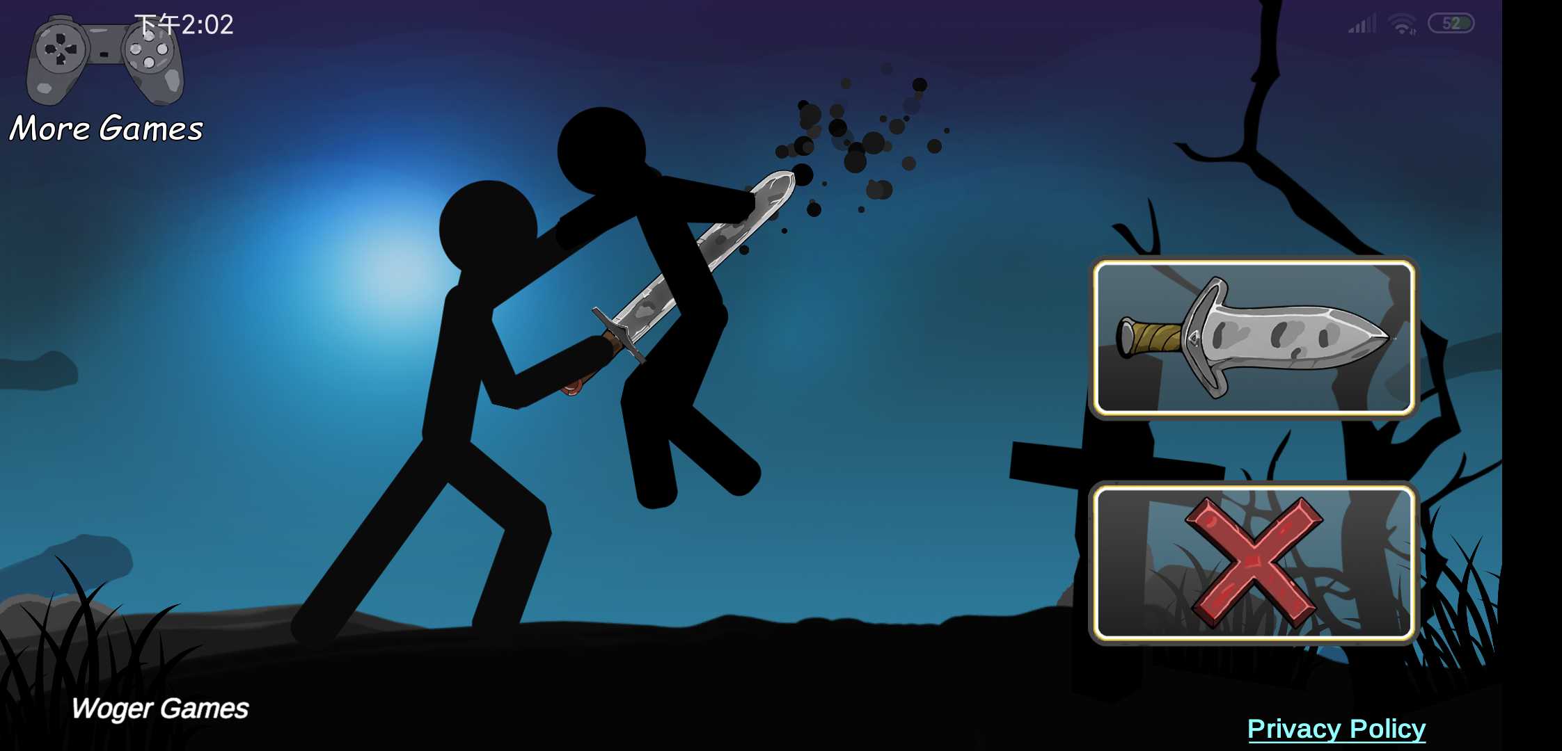 stickmanropehero无限金币版
