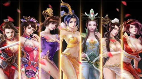 姬战三国变态版