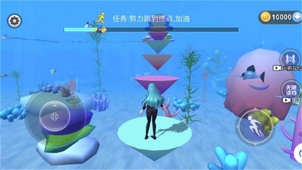 樱花女孩海底跑酷官方正版
