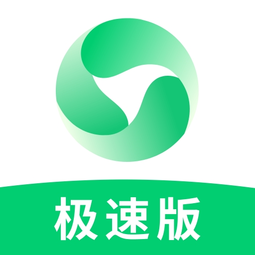元宝浏览器免费手机版