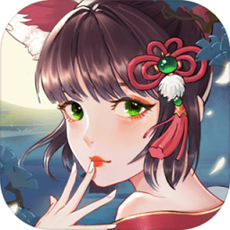 天途手游正版