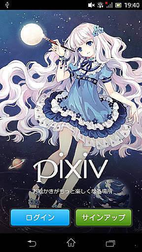 pi