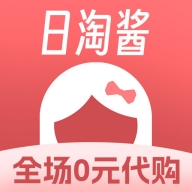 日淘酱官方安卓版