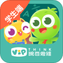 豌豆思维