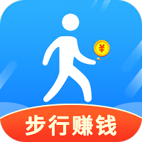 走路挣钱app