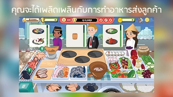 rimthang安卓最新版