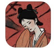 古镜记免费