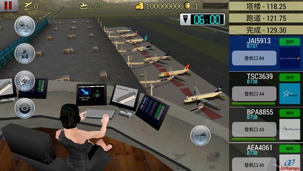 Unmatched Air Traffic Control官方最新版