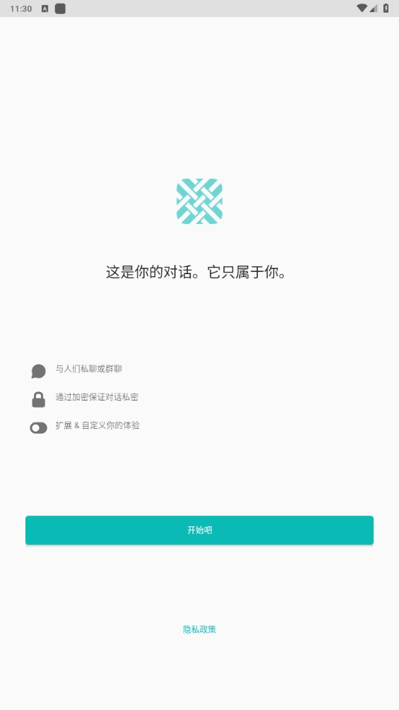 Faraday效率APP最新版