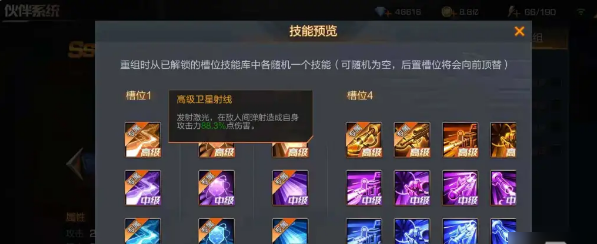 魂斗罗归来最新版本（兑换码）-魂斗罗归来最新版本免费下载