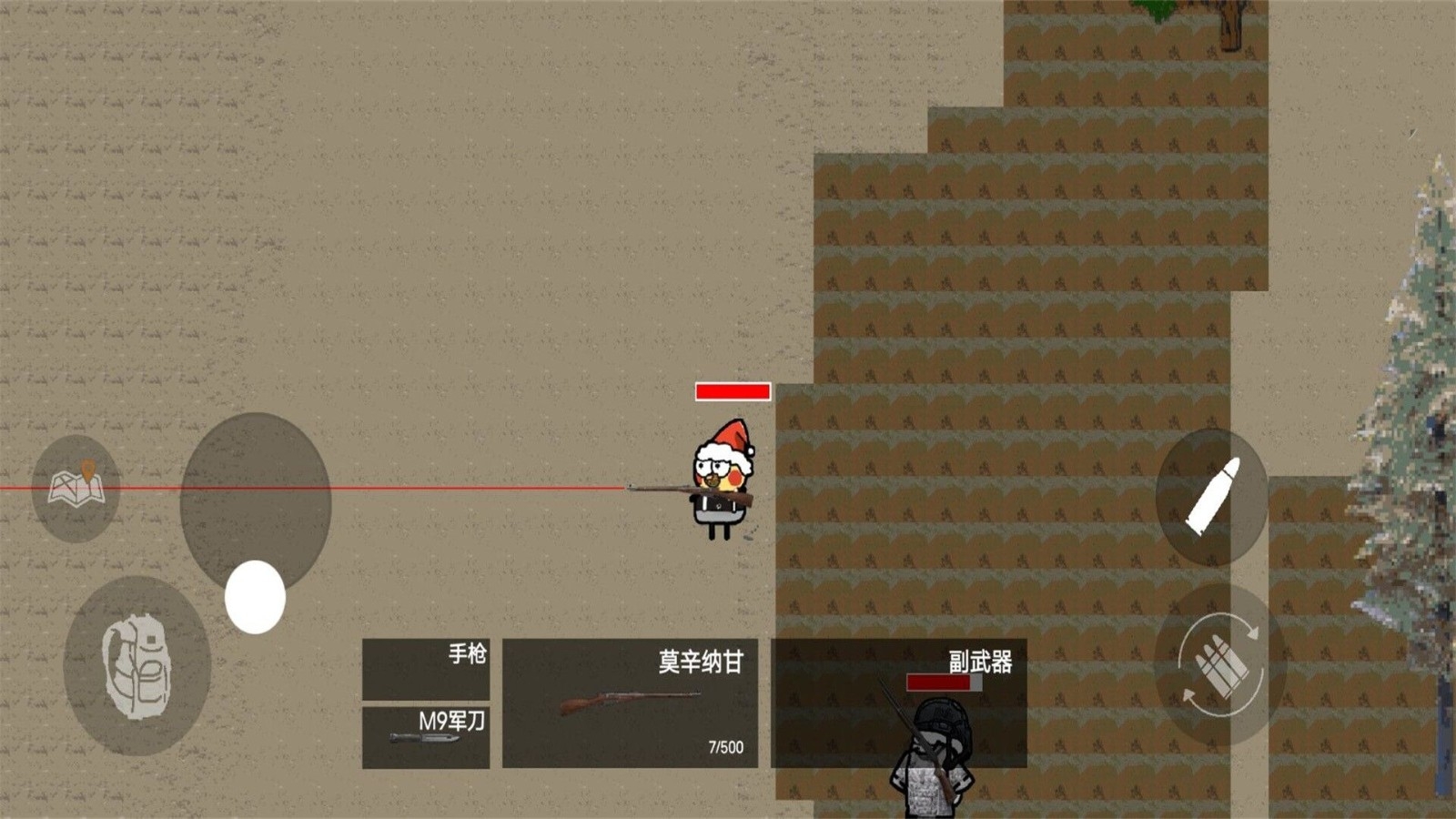 王牌末日特工手游最新版