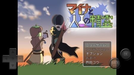 迈纳和人工精灵最新版