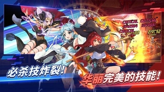 剑客物语国际服手游