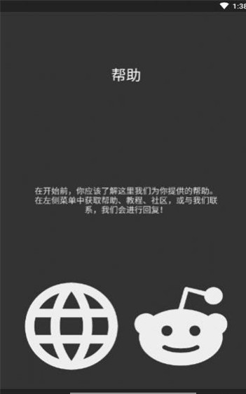 kustom widget（使用教程）下载-kustom widget pro下载