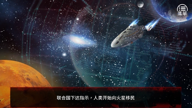 末日少女珍娜的生存日记安卓最新版