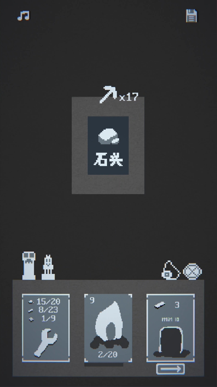 撕裂至幽兮游戏最新版