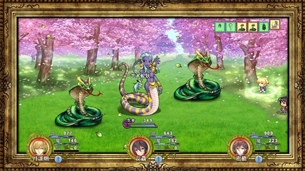 祛魅2入灭手机最新版