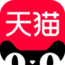 手机天猫商城官网版