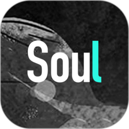 soul(Soul)下载安装最新版新版