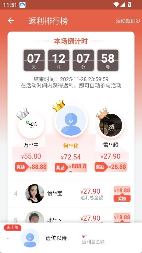 抖极游戏阁app最新版本