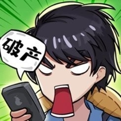 非凡的大多数游戏完整版