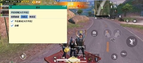 蓝龙