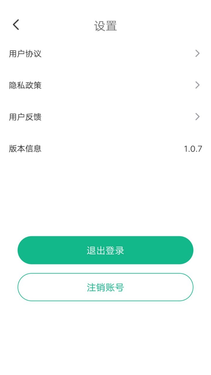 玉米视频下载