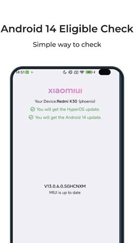 HyperOS音质音效下载最新版