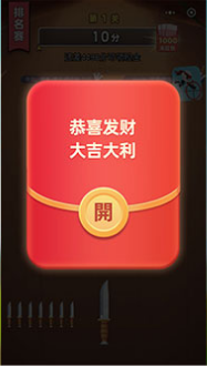 打水果赚钱红包版