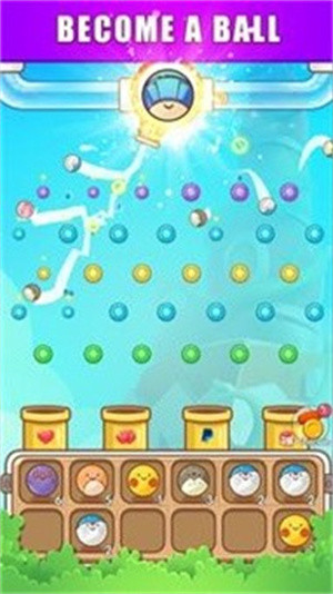合并弹球(MergePinball)