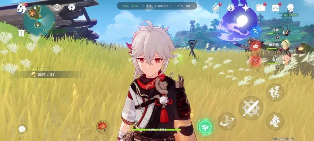 原神正版手机版
