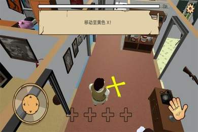 世界末日幸存者官方版