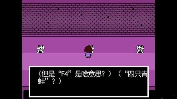 传说之下经典版最新版