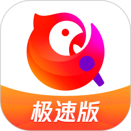 全民k歌极速版