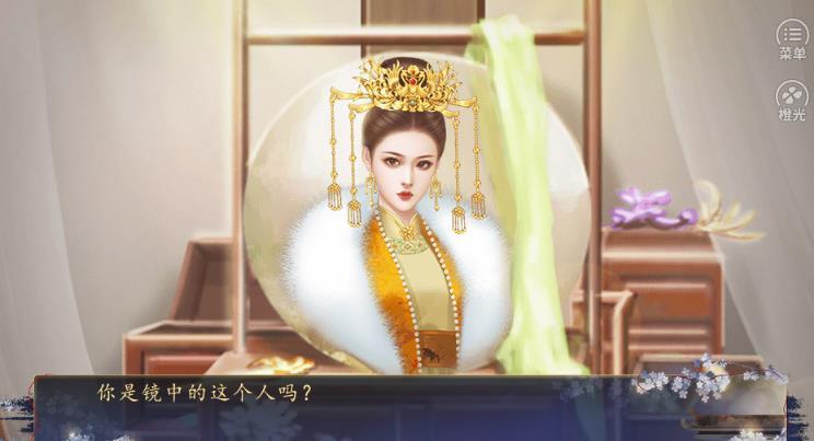 本宫太难了