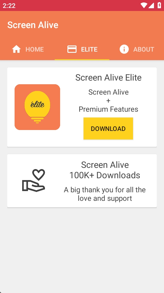 Screen Ali