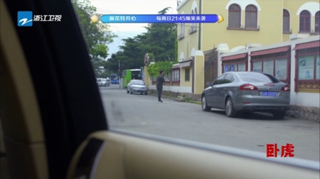 环边直播t