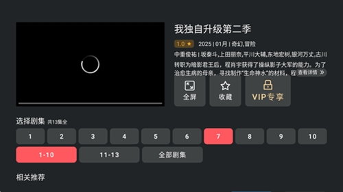 heibai弹幕t
