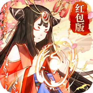 梦幻天姬红包版最新版