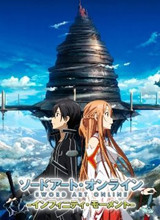 刀剑神域无限时刻