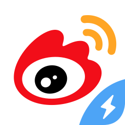 微博极速版手机版(Weibo)