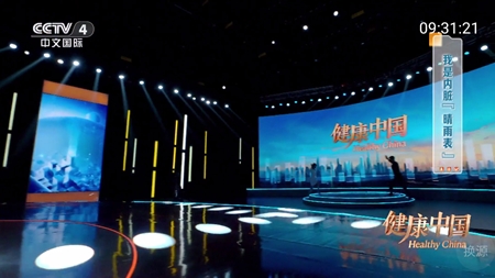 你的电视TV官方版