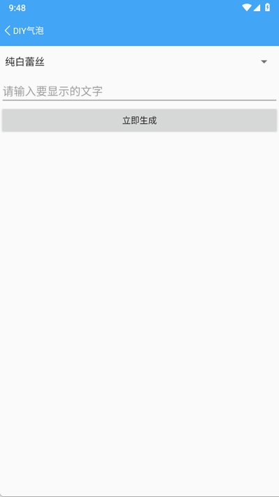 小康软件库蓝奏云官方版