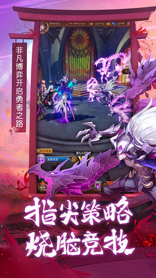 mugen火影忍者阿浪版