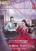 云播t