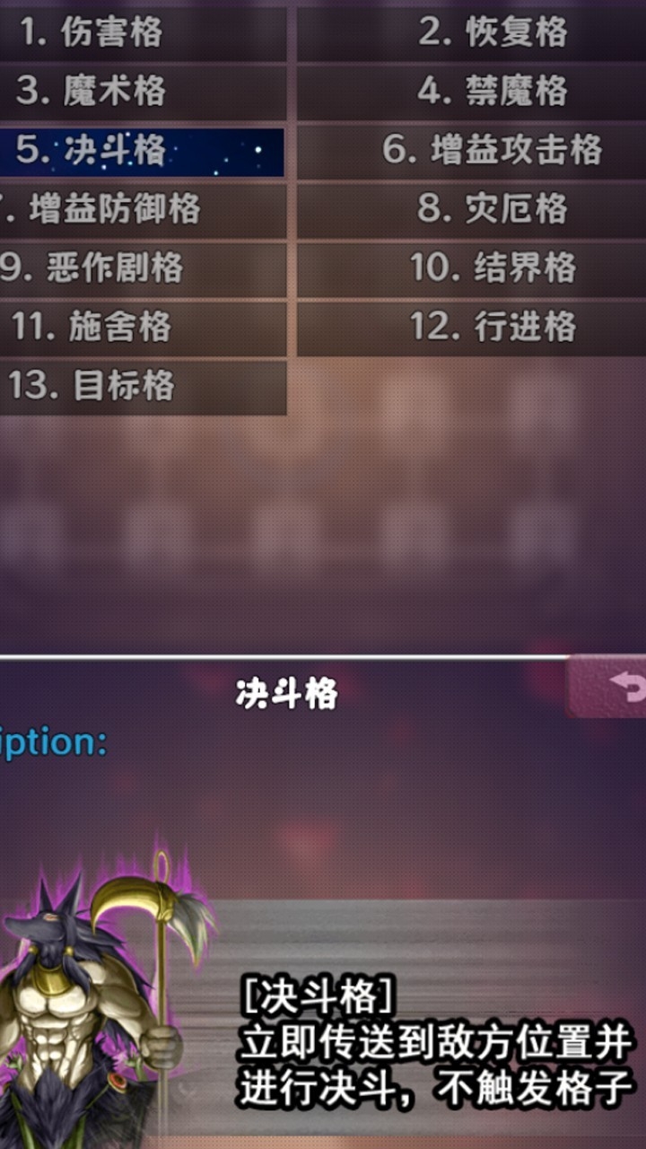 逮捕大小姐最新版