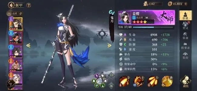 古剑奇谭手游木语人下载-古剑奇谭手游木语人最新版下载