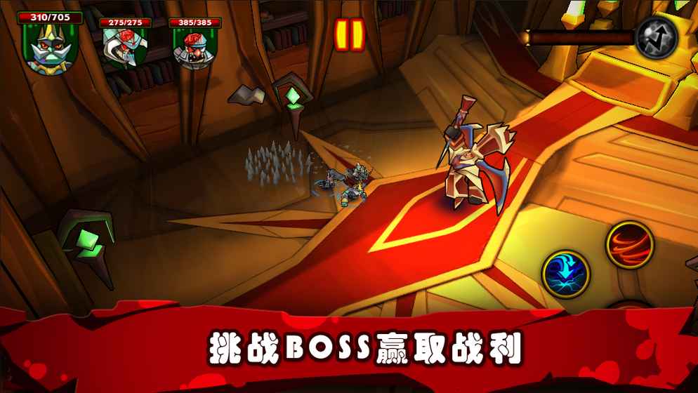 僵尸之王游戏下载-僵尸之王游戏完整版下载